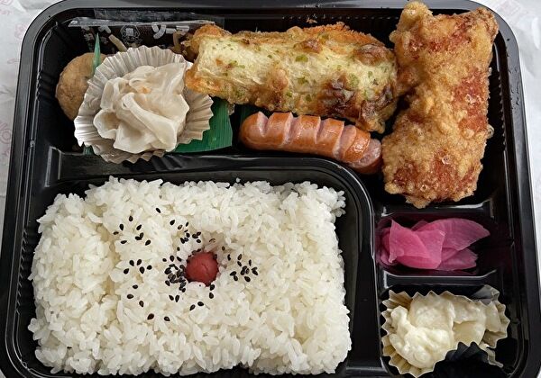 日本亭　ＤX弁当